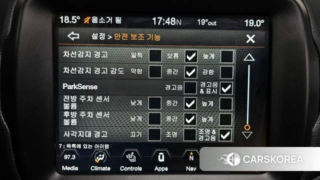 Jeep Renegade id 3827431 из Кореи 7