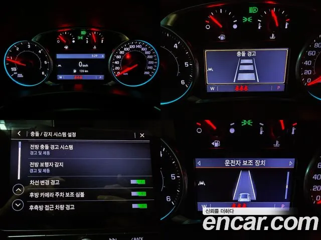 Chevrolet (GM Daewoo) Equinox id 2847329 из Кореи 7