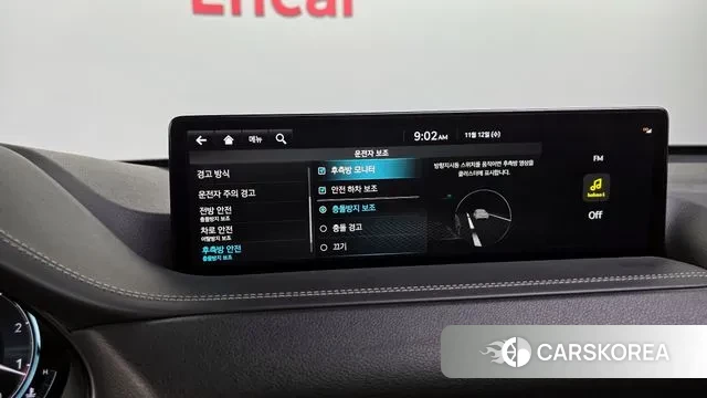 Genesis GV80 id 3354534 из Кореи 7