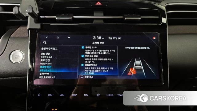 Hyundai Tucson (NX4) id 3811392 из Кореи 7