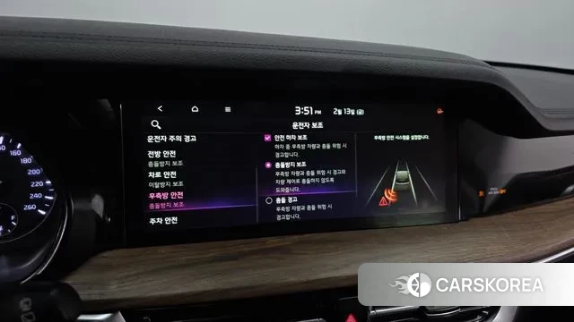 Kia Mohave Master id 3692251 из Кореи 7