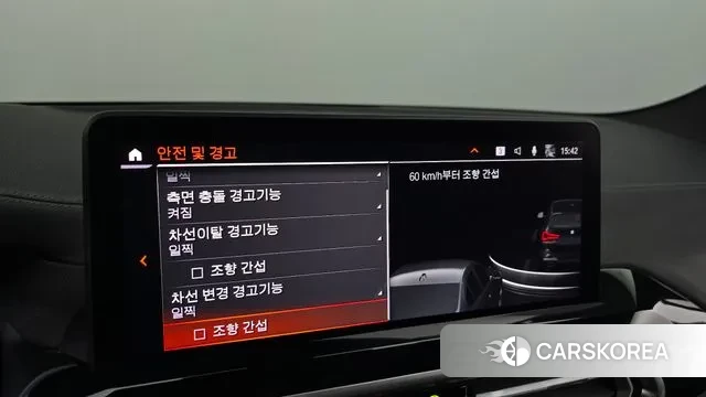 BMW X3 (G01) id 2857769 из Кореи 7