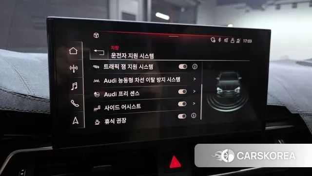 Audi A5 (F5) id 3567528 из Кореи 7