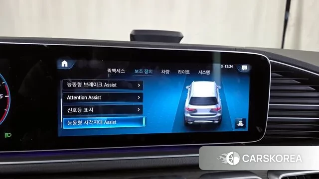 Mercedes-Benz GLS - Class X167 id 3310818 из Кореи 7