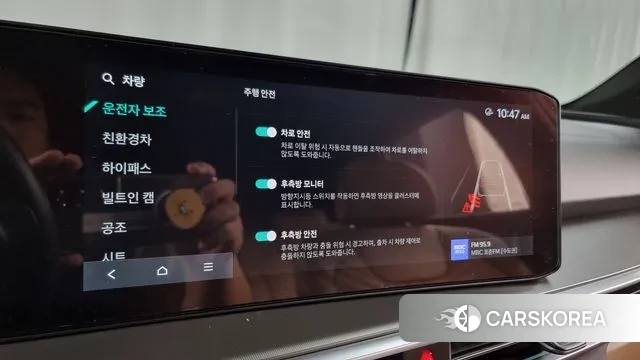 Kia The New Sorento 4th Generation id 3011135 из Кореи 7