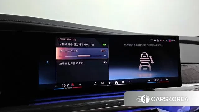 BMW 7 Series (G70) id 3136988 из Кореи 7