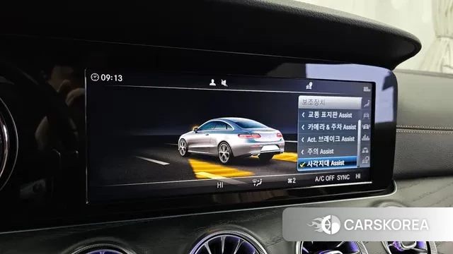 Mercedes-Benz E-Class W213 id 3526192 из Кореи 7