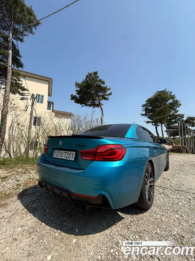 BMW 4 Series (F32) id 2673837 из Кореи 7