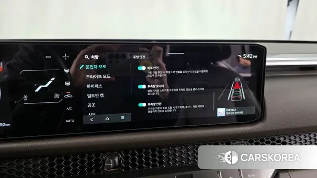 Kia Tasman id 3732344 из Кореи 7