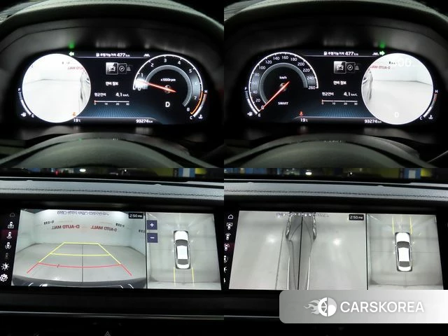 Kia K7 Premier id 4232550 из Кореи 7