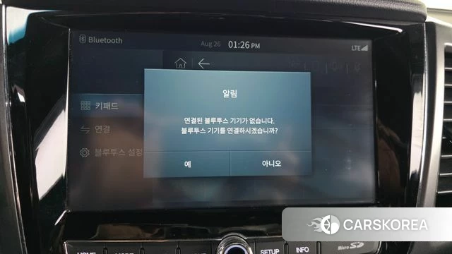 Ssangyong The New Rexton Sport id 4735559 из Кореи 7