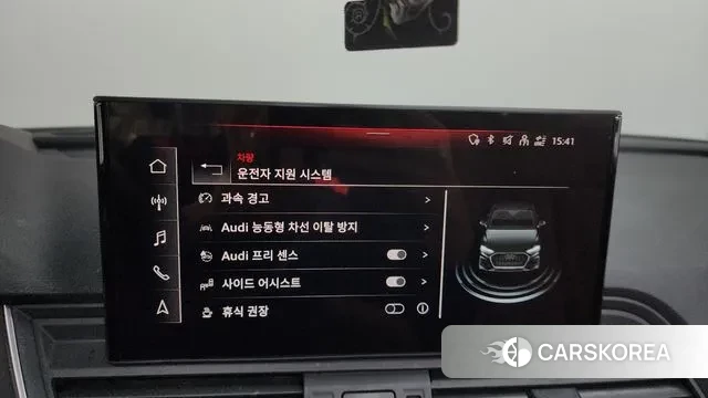 Audi Q5 (FY) id 3400314 из Кореи 7