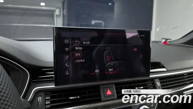 Audi S5 (F5) id 2906409 из Кореи 7