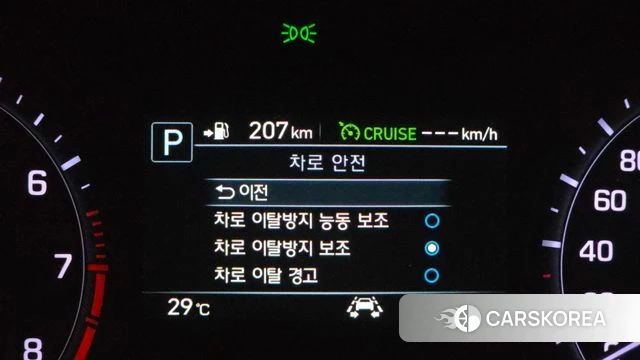 Genesis G80 id 4708584 из Кореи 7