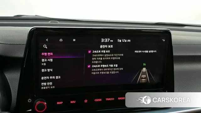 Kia The New K3 2nd generation id 4309481 из Кореи 7