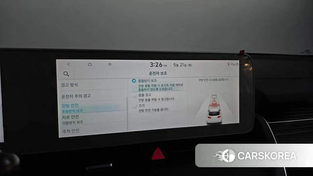 Hyundai Ionic 5 id 4354298 из Кореи 7