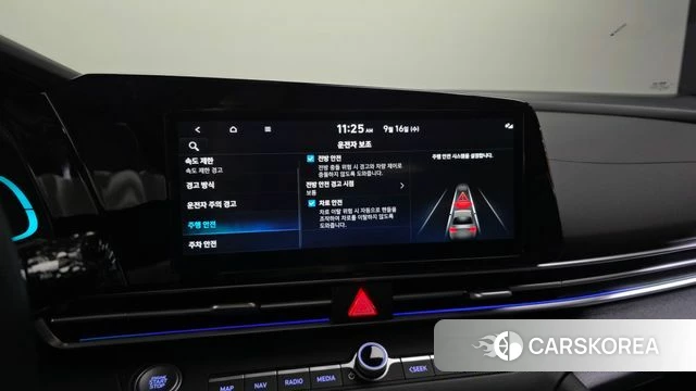 Hyundai The New Avante (CN7) id 4862809 из Кореи 7