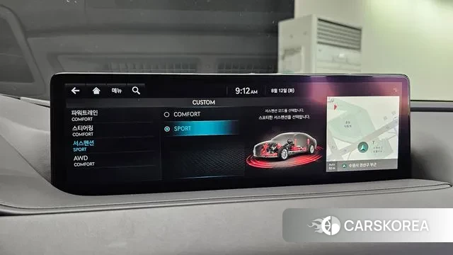 Genesis G80 (RG3) id 3027522 из Кореи 7