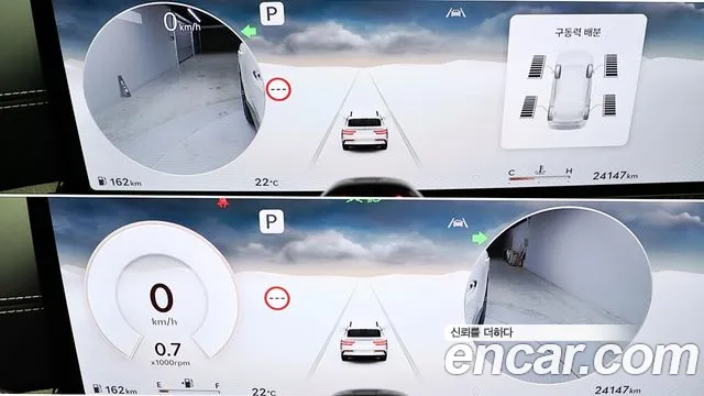 Genesis GV80 Coupe id 2657379 из Кореи 7