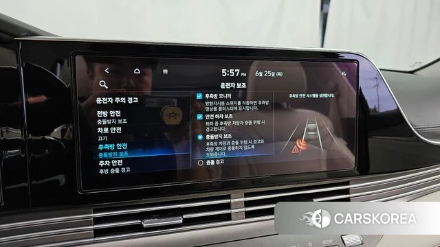 Hyundai The New Grandeur IG Hybrid id 4507297 из Кореи 7
