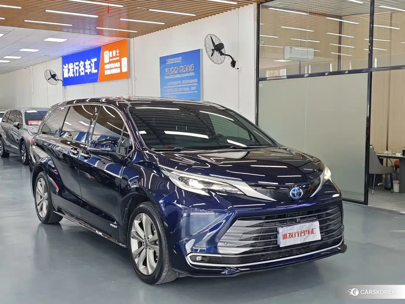 Toyota Sienna id 4617096 из Китая 7