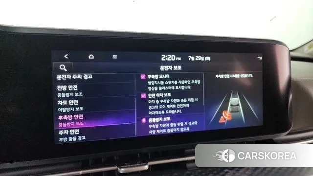 Kia Carnival 4th generation id 2979474 из Кореи 7