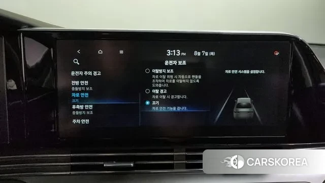 Hyundai The New Grandeur IG id 3012877 из Кореи 7