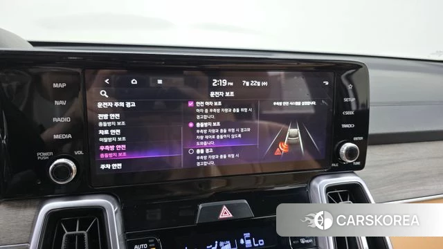 Kia Sorento 4th Generation id 4613072 из Кореи 7