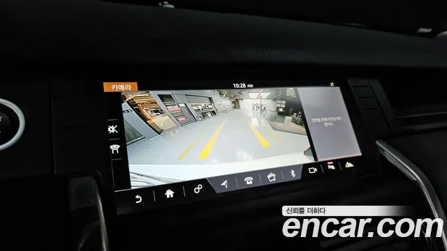 Land Rover Discovery Sports id 2355623 из Кореи 7