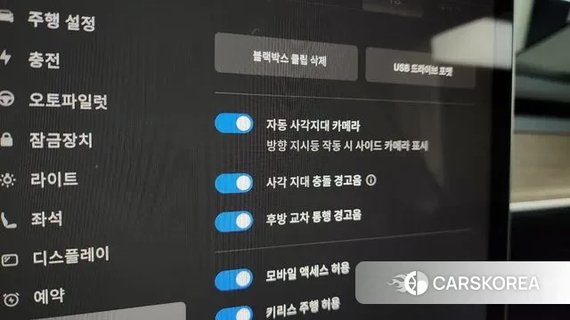 Tesla Model Y id 3011237 из Кореи 7