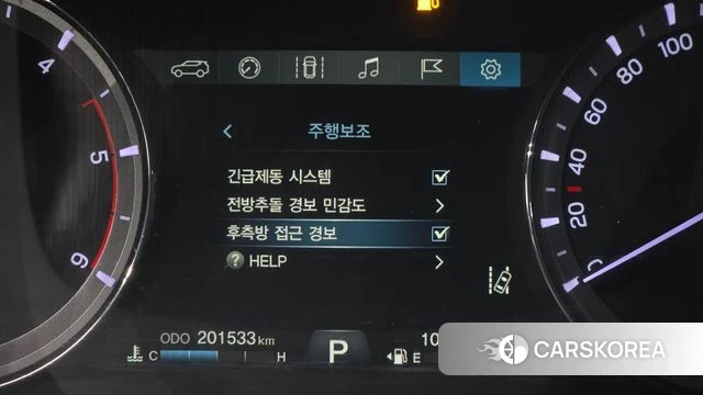 Ssangyong G4 Rexton id 4363135 из Кореи 7