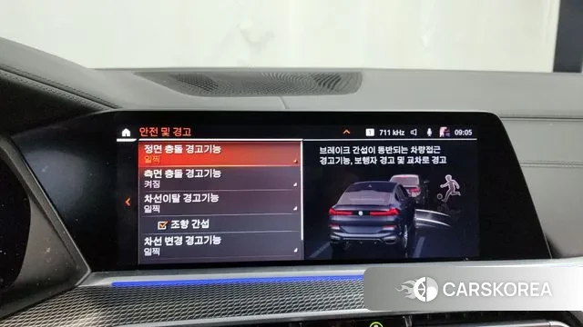 BMW X6 (G06) id 3530381 из Кореи 7