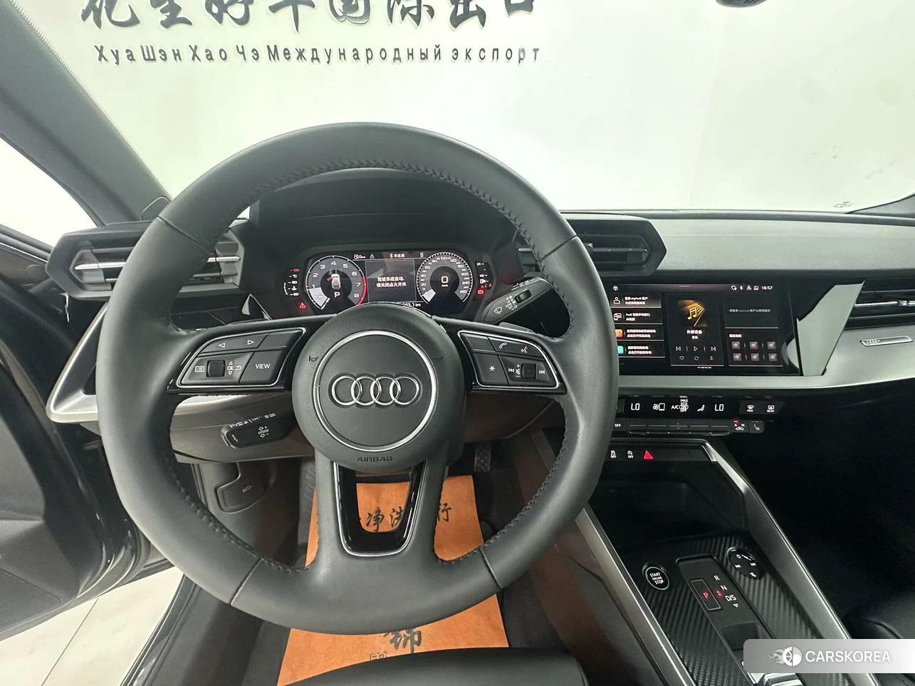 Audi A3 id 4512560 из Китая 7