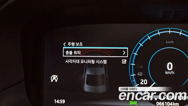 Jaguar XF (X260) id 2495656 из Кореи 7