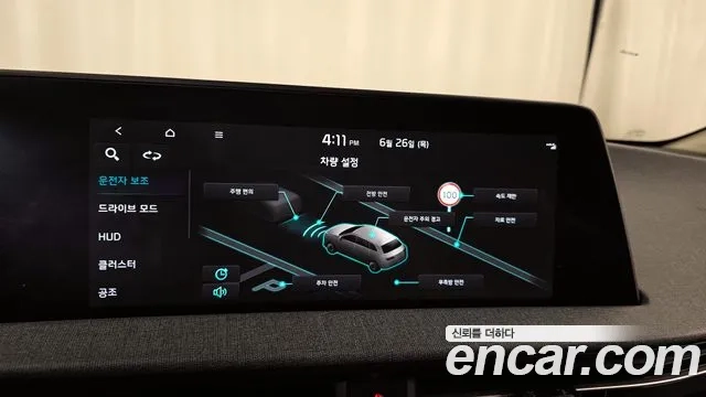 Kia EV6 id 2863663 из Кореи 7