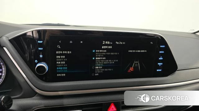 Hyundai Sonata (DN8) id 4758323 из Кореи 7