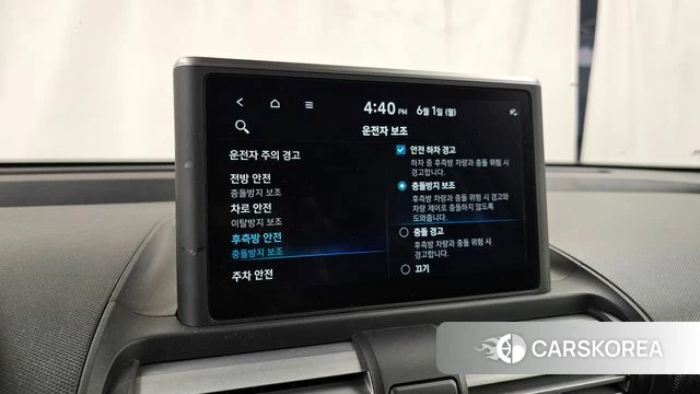 Hyundai Casper id 4395925 из Кореи 7