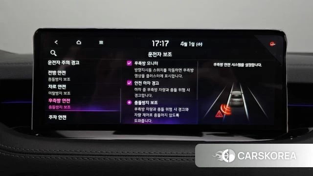 Kia Stinger Meister id 3872394 из Кореи 7