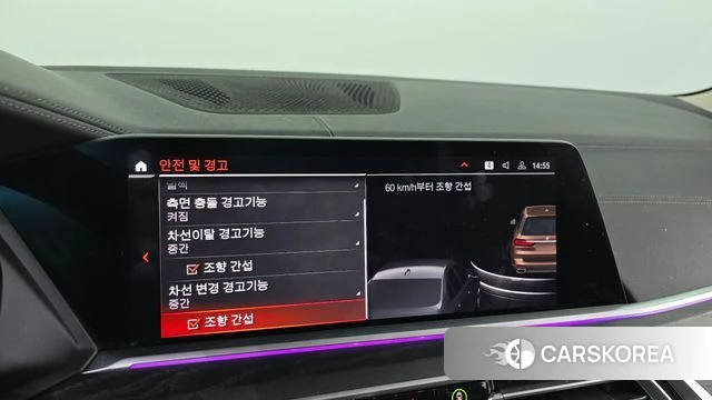 BMW X7 (G07) id 3800858 из Кореи 7