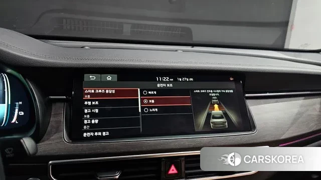 Kia K7 Premier Hybrid id 3626570 из Кореи 7