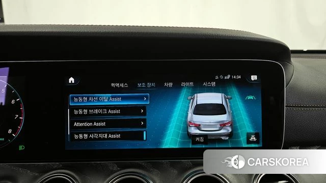 Mercedes-Benz E-Class W213 id 4195428 из Кореи 7