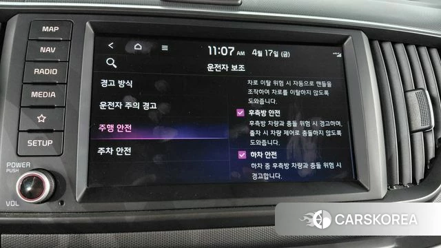 Kia The New Kia Ray id 3964394 из Кореи 7