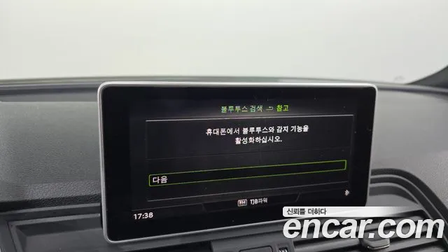 Audi Q5 (FY) id 2812606 из Кореи 7