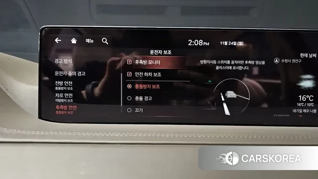 Genesis GV80 id 3402114 из Кореи 7