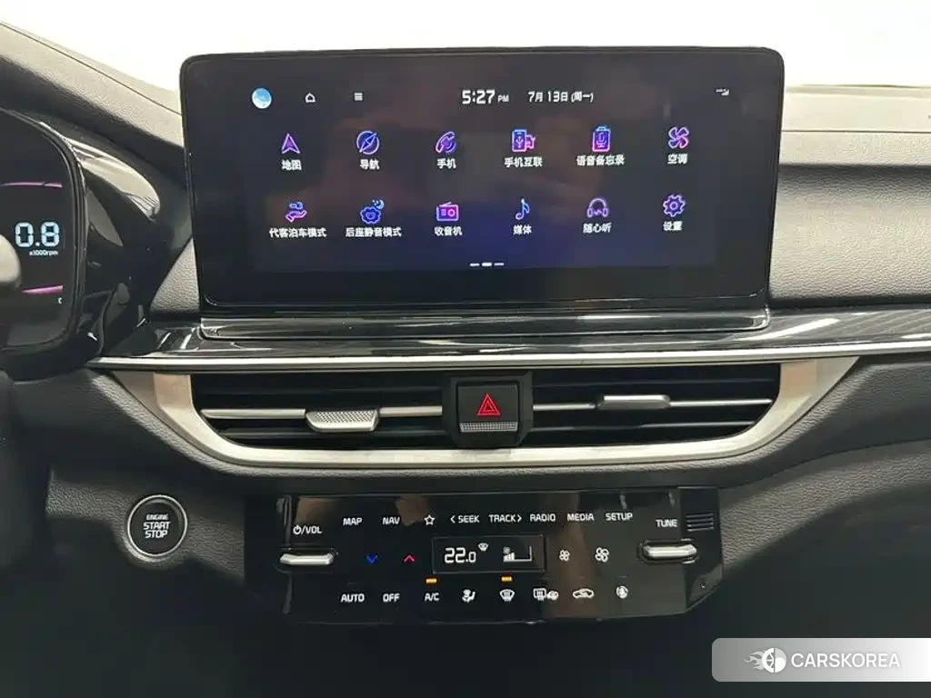 Kia K3 id 4589326 из Китая 7