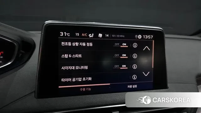 Peugeot 3008 second generation id 2979354 из Кореи 7