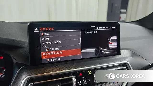 BMW X3 (G01) id 3716910 из Кореи 7