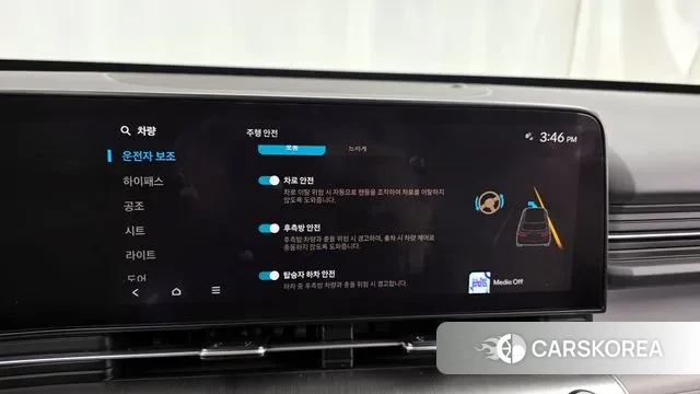 Hyundai Kona (SX2) id 3365509 из Кореи 7