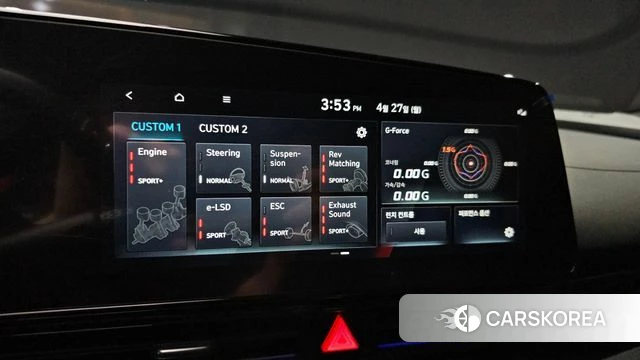 Hyundai Avante (CN7) id 4224294 из Кореи 7