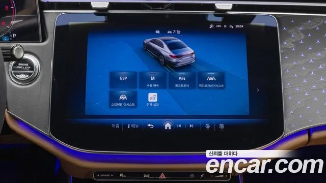 Mercedes-Benz E-Class W214 id 2878535 из Кореи 7